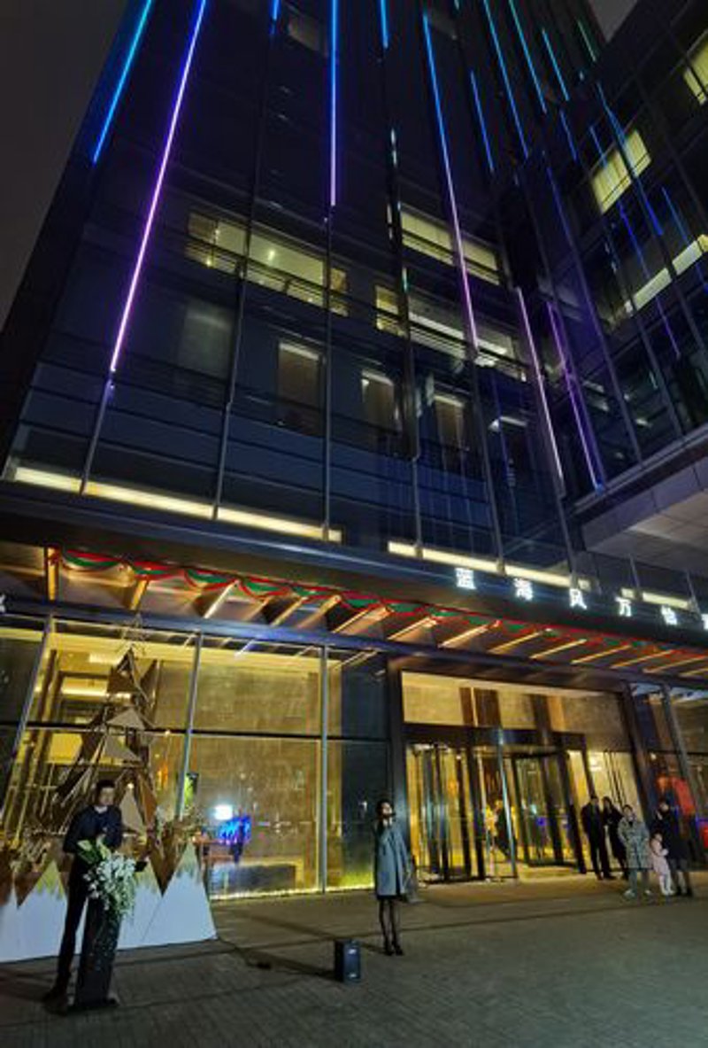 西安蓝海风万怡酒店：探索高端酒店业的全新风尚